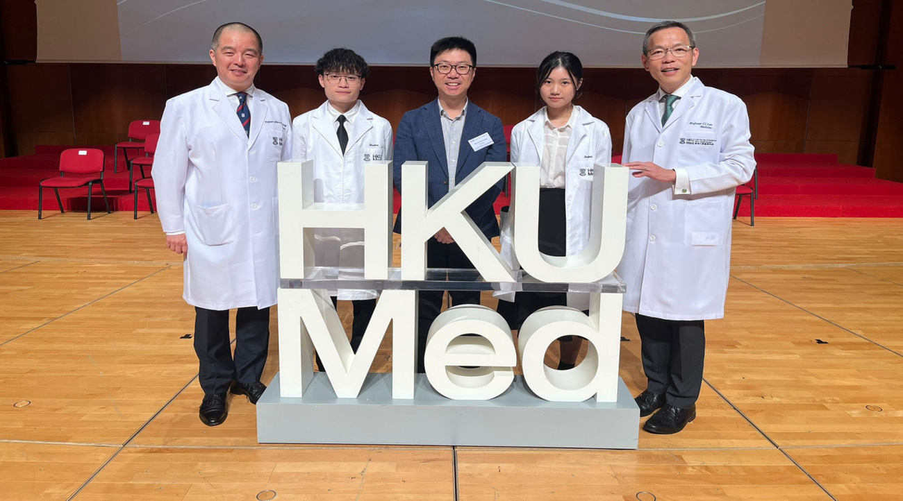 The White Coat Ceremony - Two 2024 graduates have enrolled in the Medical School of HKU